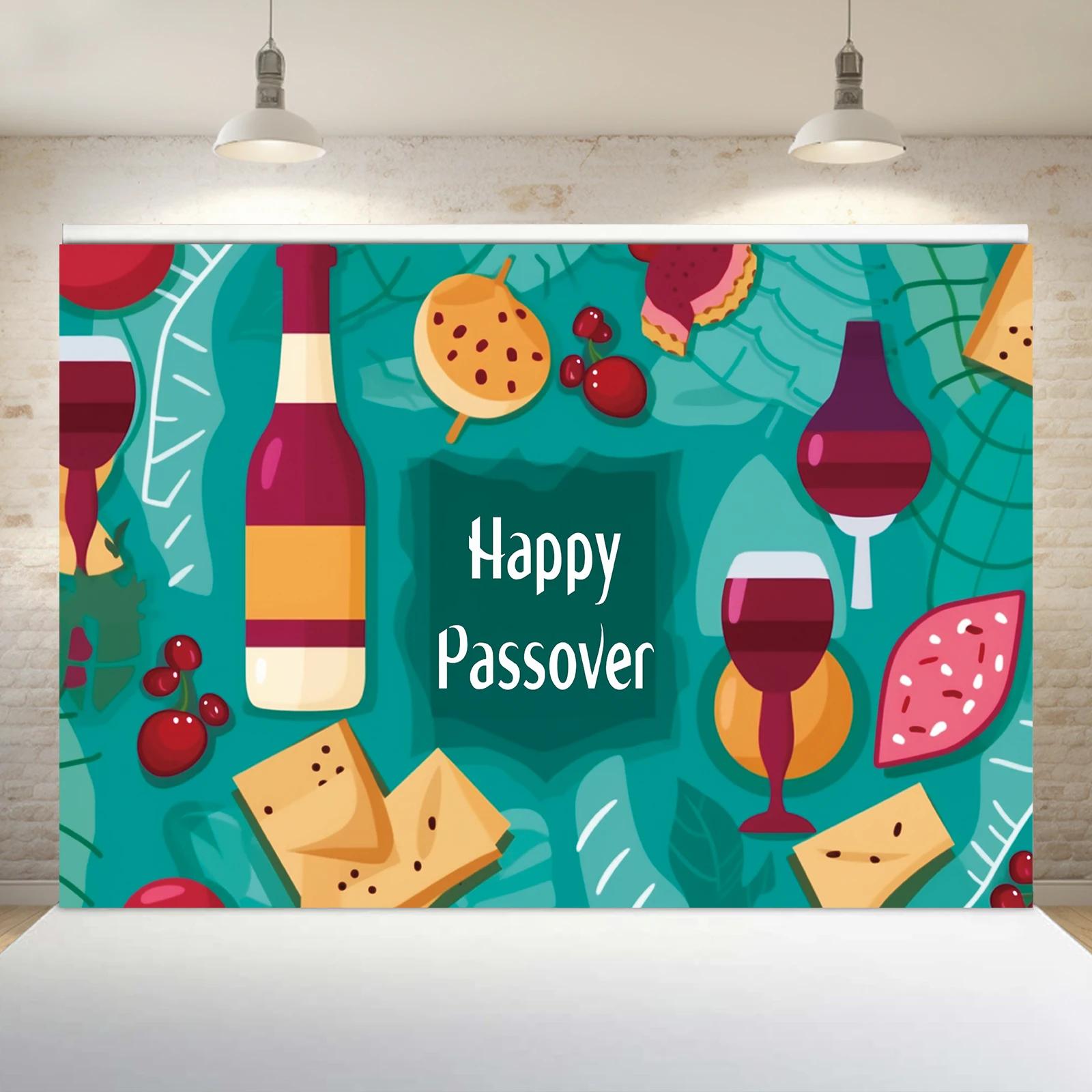 Passover Festival8 ׸ ,  , , Ȱ Ǵ Ÿ Ƽ Ŀ , 59x39 ġ, 1PC